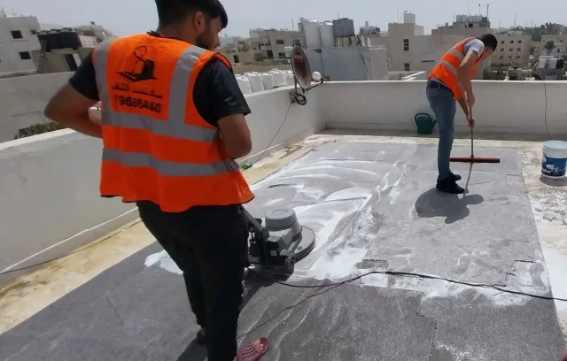 مسك لخدمات التنظيف 13
