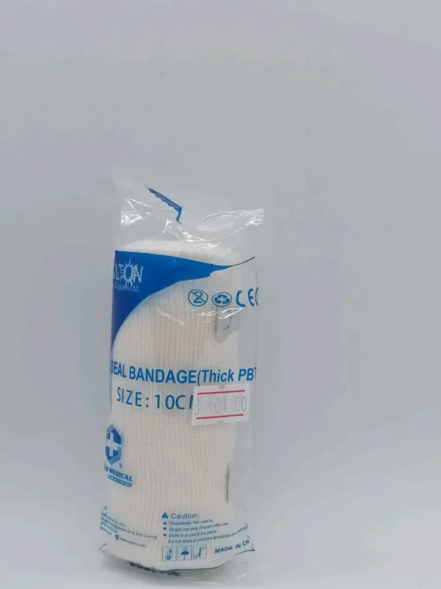 alshaghaf for medical devices and supplies 4