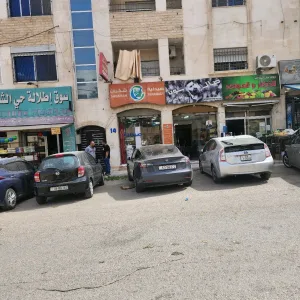 محل/مخزن  تجاري للإيجار في طبربور حي الشهيد الجنوبي 3