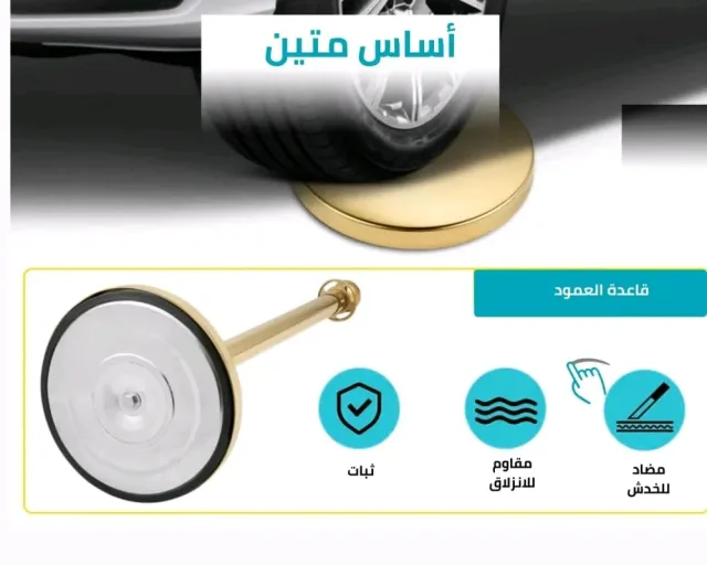 أبراج عمان 12