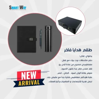 مواد دعائيه 13