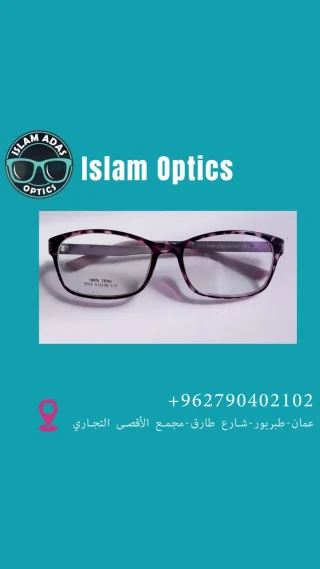 نظارات طبية عصرية 2024 3