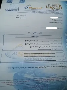 مازدا 3 موديل 2006 4