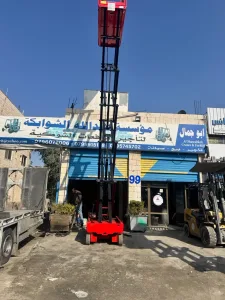 رافعات شوكيه و سيزرلفت 10