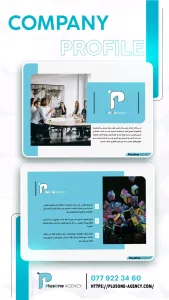 خدمات تسويق الكتروني وانشاء حملات اعلانية وتصميم فوتوغرافي 4