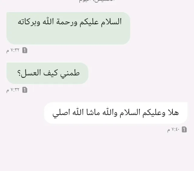 كنوز