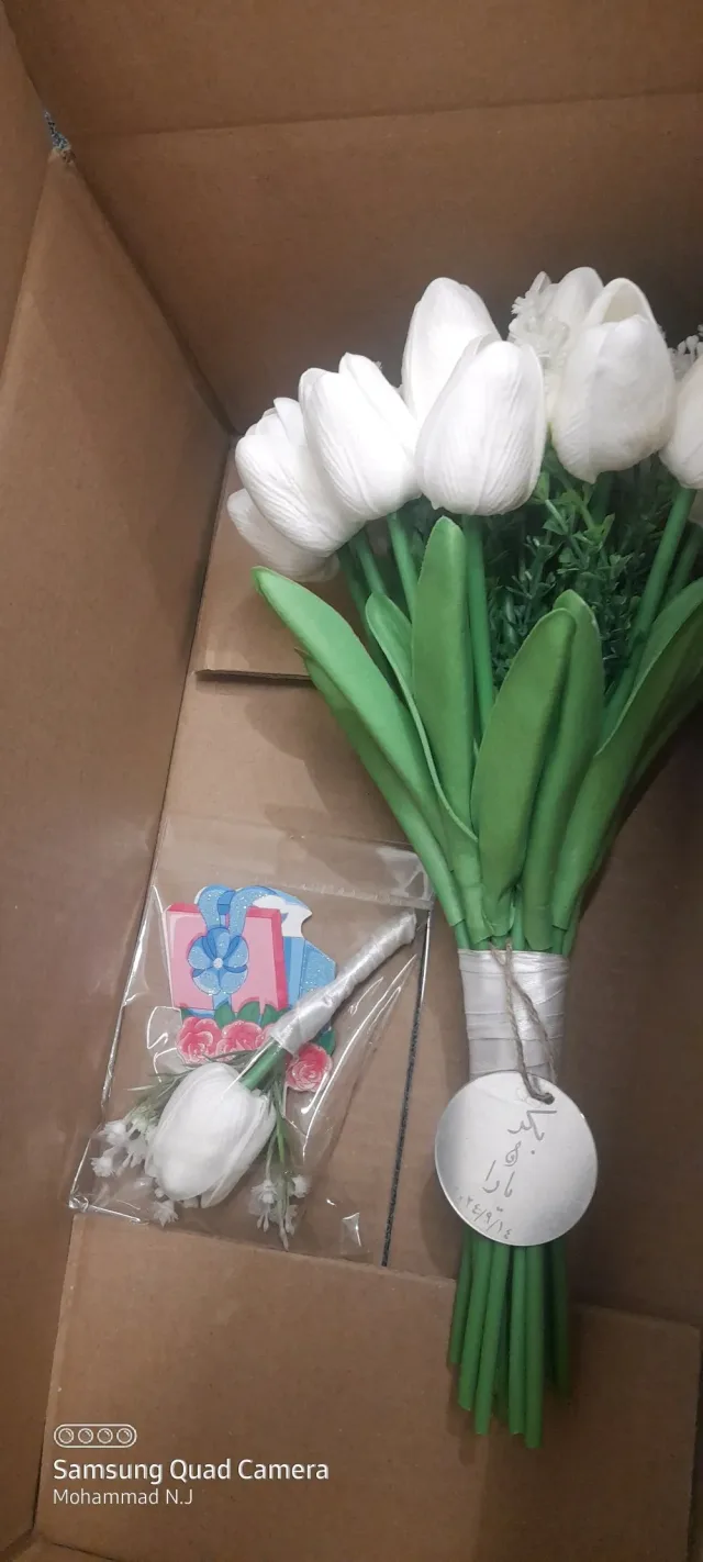 Farah Flowers 5