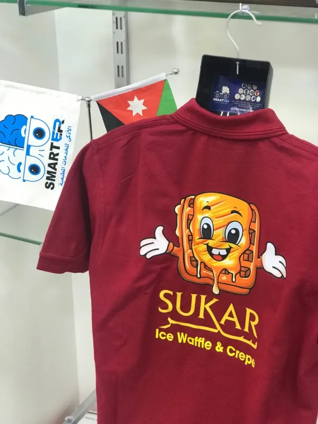 Smarter Printing Services الاذكى للخدمات المطبعية 15