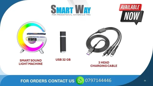 SMART WAY TRD 6