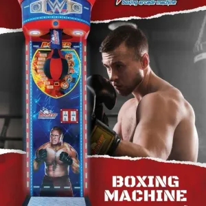 box machine |  ماكينة البوكس 2