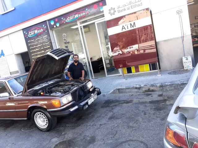 ابو ناصر 0785614229 11
