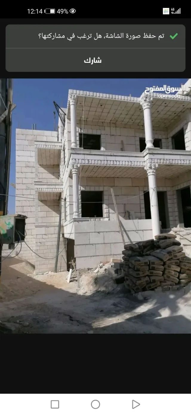 مقاول بناء و تشطيب وصيانه البناء ٠٧٨٦٢١٥٢٠٤ 2
