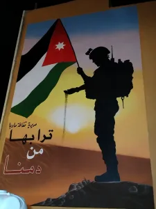 خطاط ورسام جداريات وكافة أعمال الدعاية والإعلان 13