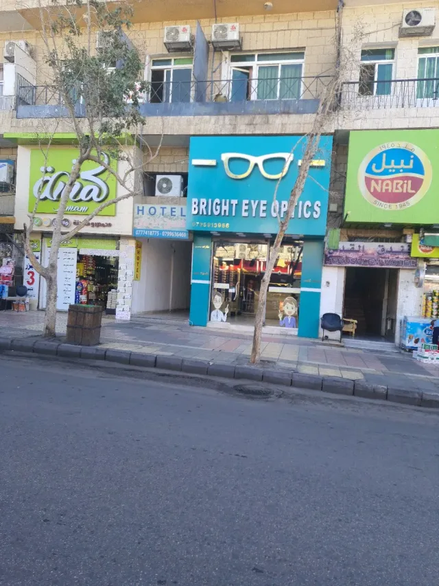 العين اللامعة للبصريات Bright eye optics 6