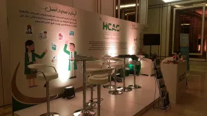 تجهيز و تنظيم جميع حاجيات الافراح والمناسبات والمؤتمرات والحفلات الخاصة والعامة 10