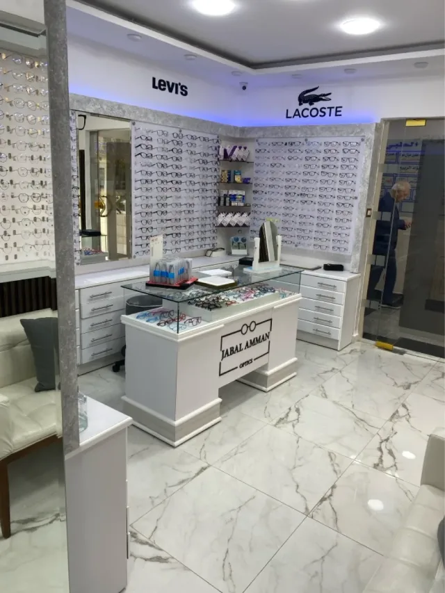 Jabal Amman Optics بصريات جبل عمان 8