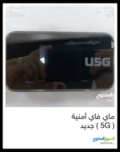 اجهزة MIFI 5G جديد بسعر 23 دينار  جهاز MIFI 4G جديد بسعر 2