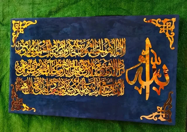 أرابيسك ستايل -arabesque style 2