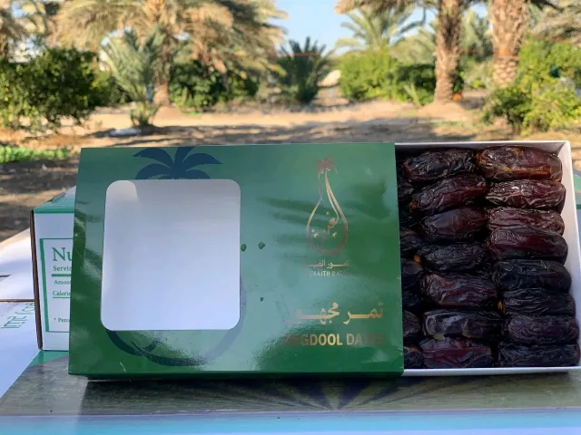 تمور الغيث Al-Ghaith Dates 13