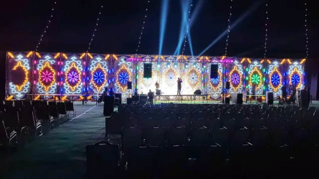 مركز مروان غيث للافراح والمناسبات