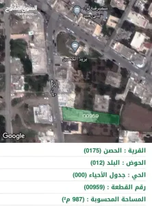 بناء تجاري و  سكني 4
