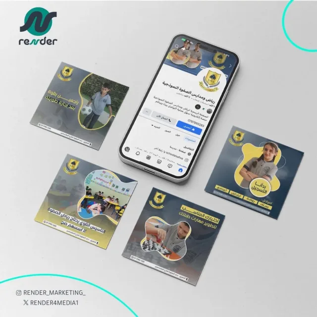 Render marketing Agency 9