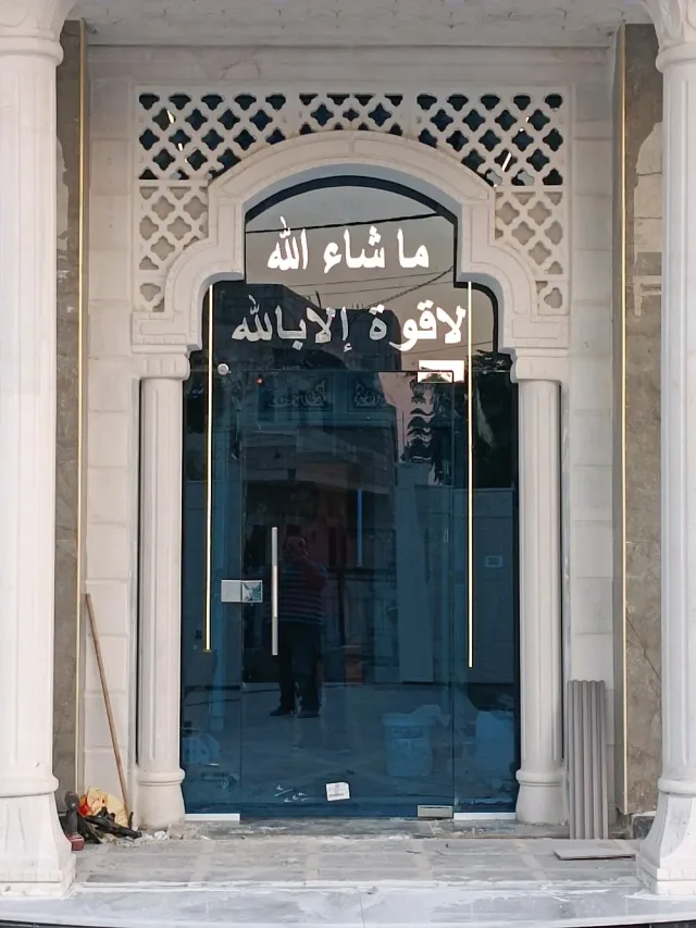 ارام للزجاج و المرايا 7