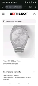 ساعة تيسو Tissot PRC 100 Solar 7