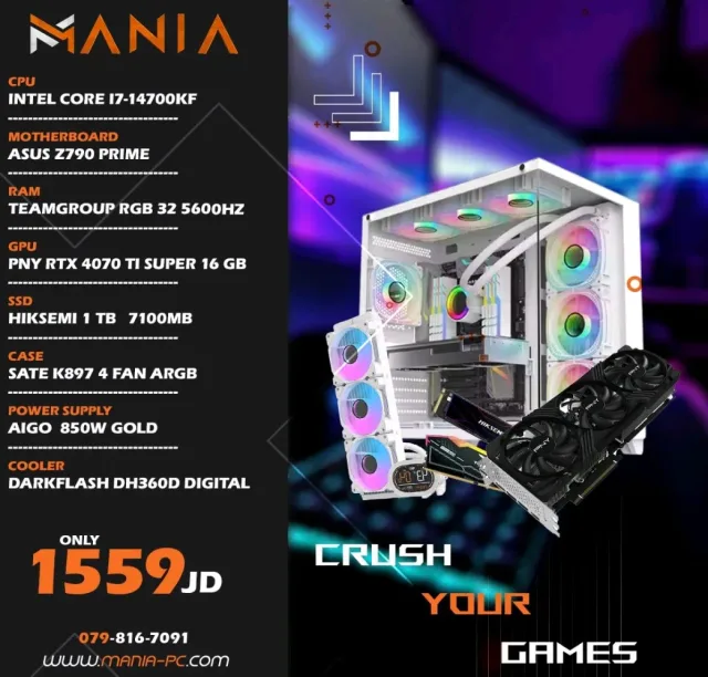 Mania Pc 12