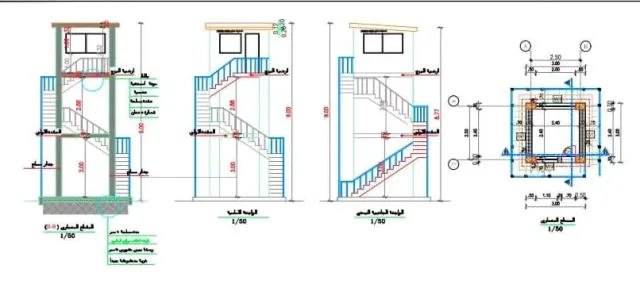 رسام اوتوكاد 8