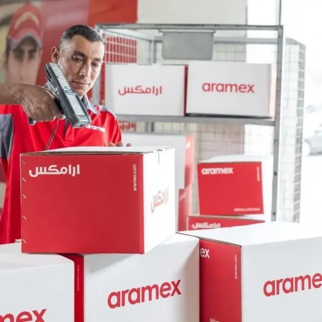 ارامكس-aramex university st 3