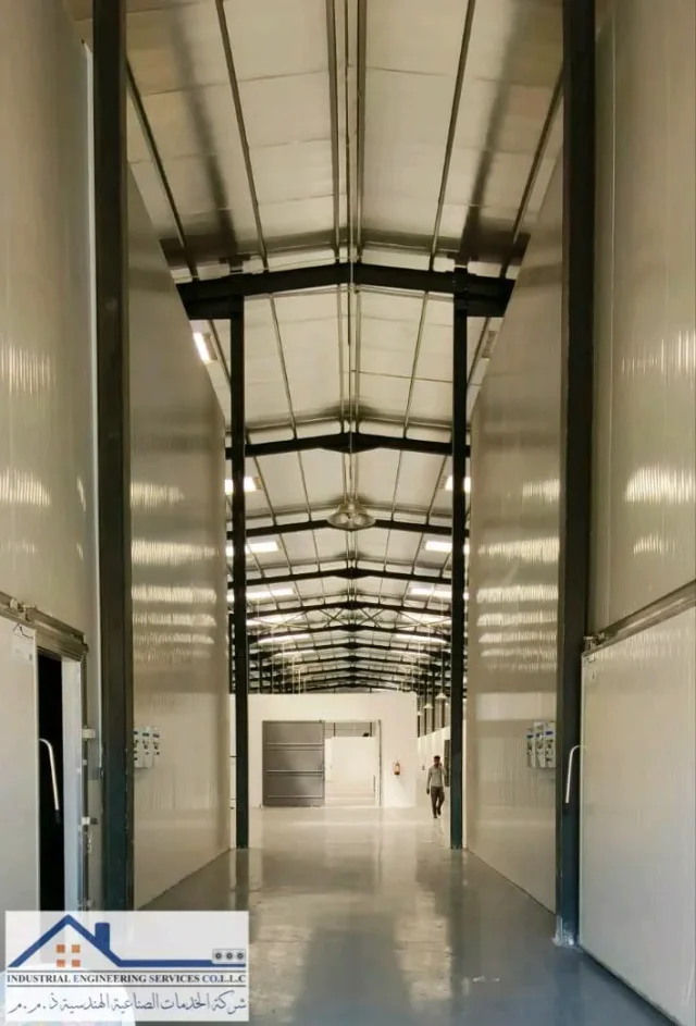 شركة الخدمات الصناعية الهندسية 2