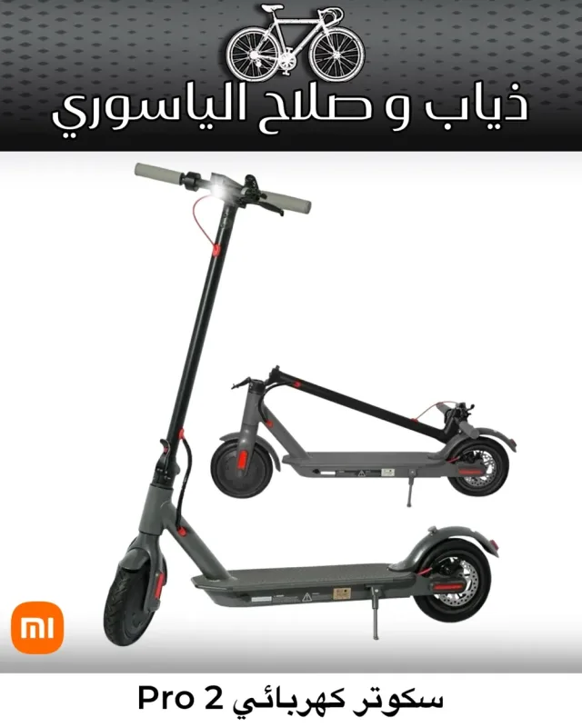 ذياب وصلاح الياسوري 2