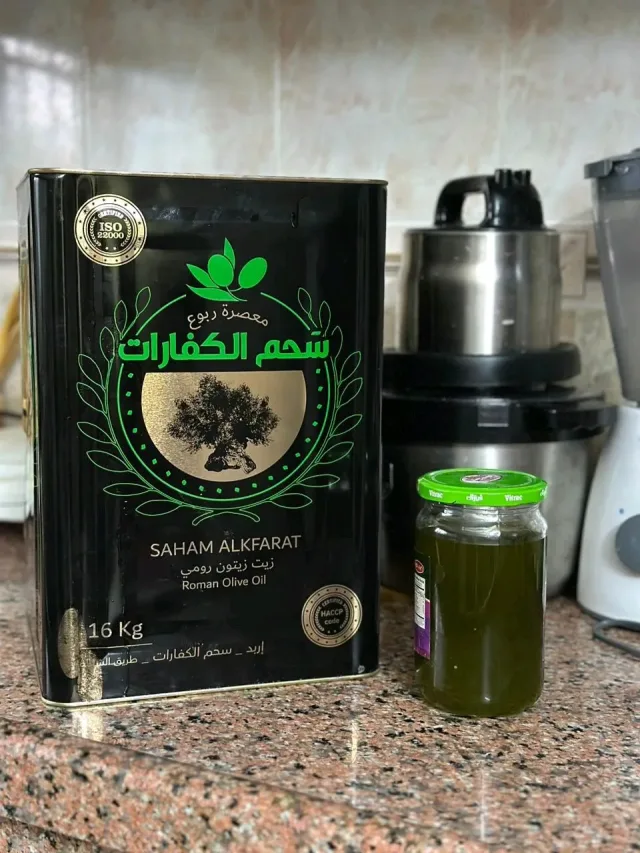 معاصر سحم الكفارات