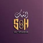 الشبك للأزياء النسائية