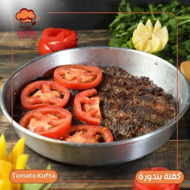 ملحمة ومشاوي عزمي واديب زاهدة 7