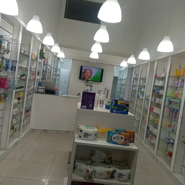 صيدلية المناوبة 2