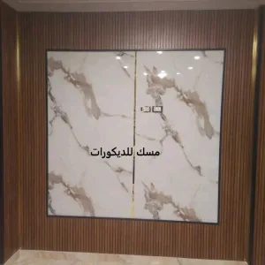 pvc و بديل الرخام 12