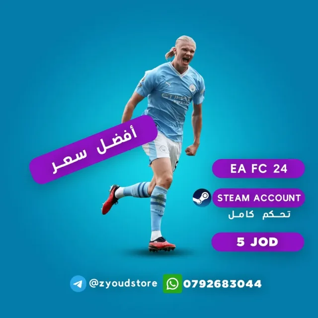 ZYOUD STORE 3