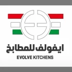 ايفولف للمطابخ