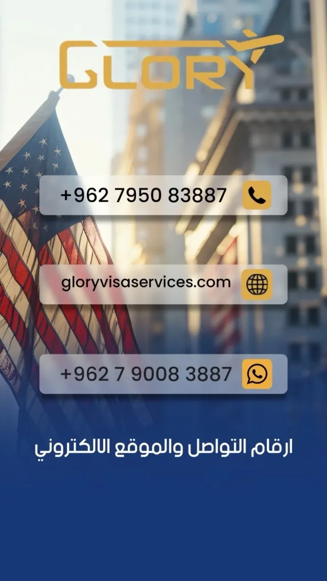 Glory Visa Services 7