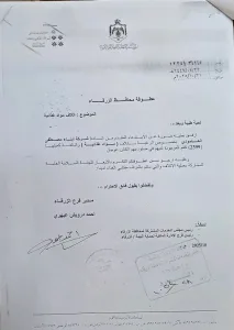 لحوم دواجن خضار مجمد جميع اصناف المأكولات البحرية 3