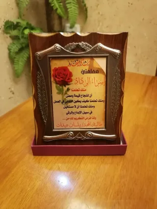 الشوابكة للطباعة الحرارية والمواد الدعائية والخدمات اللوجستية 7