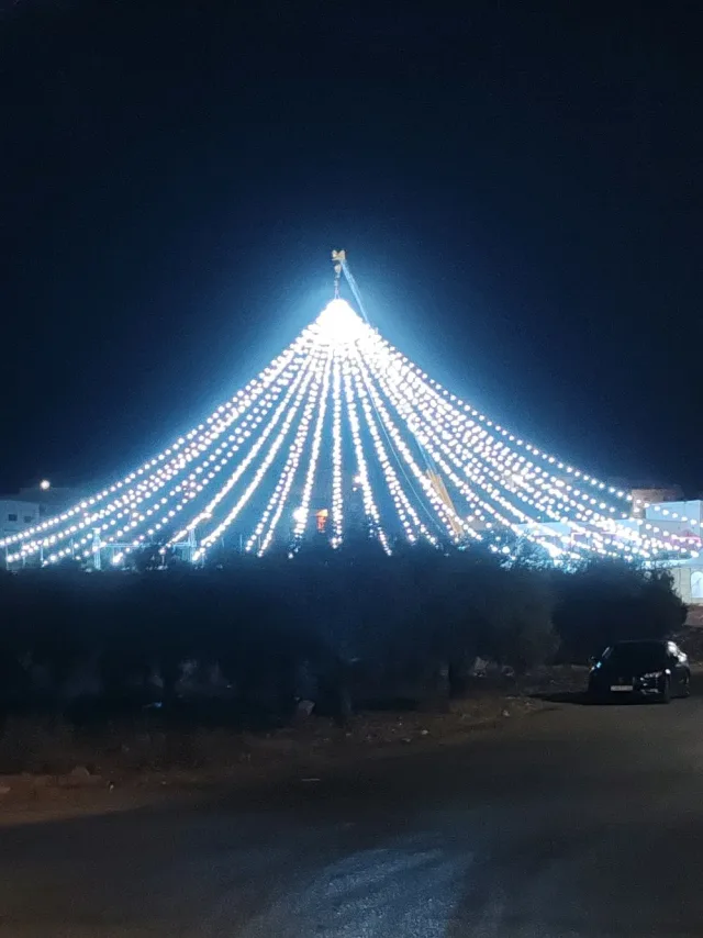 مركز مروان غيث للافراح والمناسبات