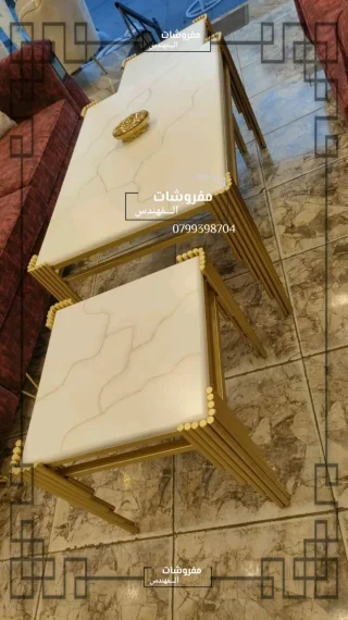 اطقم طربيزات 12