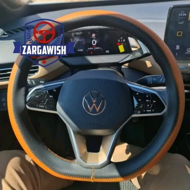 ZarGaWish 3