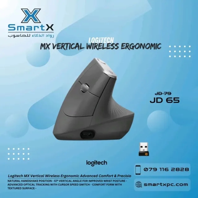 Smartx-رواد الذكاء للحاسوب 2