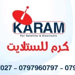 كرم للستلايت
