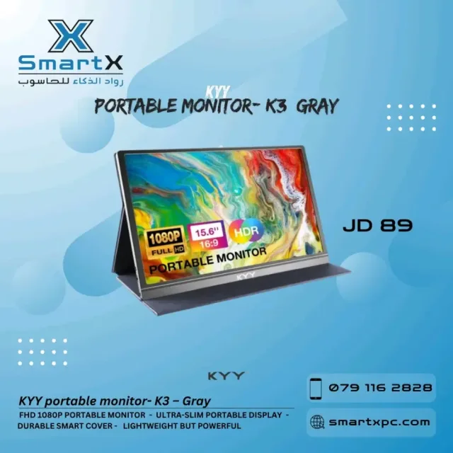 Smartx-رواد الذكاء للحاسوب 7
