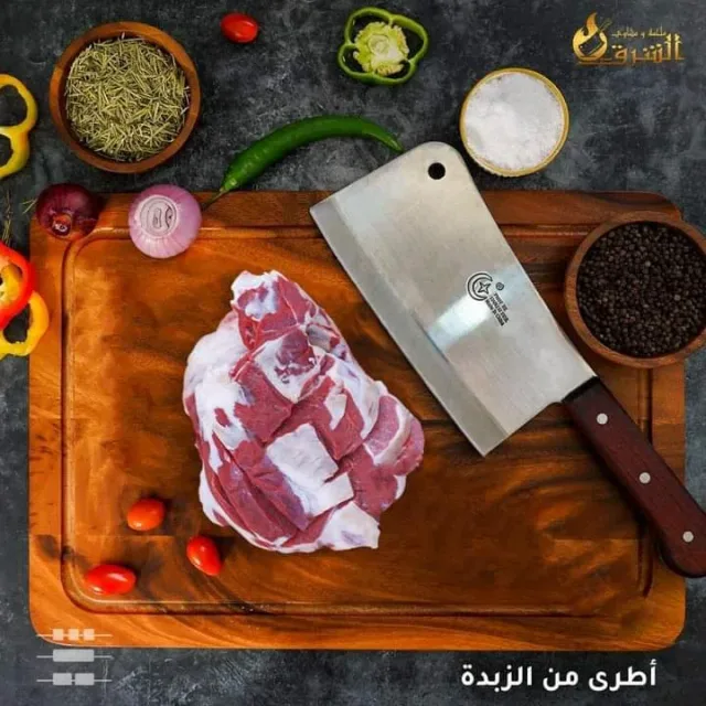 ملحمة ومشاوي الشرق (البطران) 2